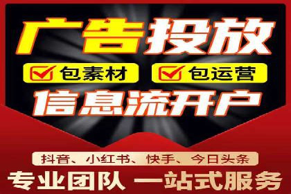 某零售企业网络推广竞价的成功策略分享
